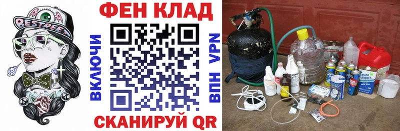 Амфетамин VHQ  дарк нет официальный сайт  Новодвинск 