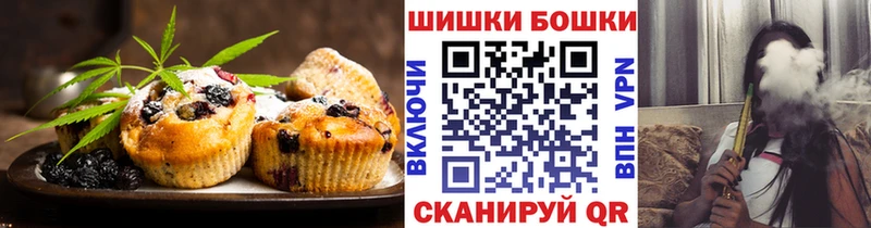 kraken tor  где можно купить   Новодвинск  Canna-Cookies марихуана 