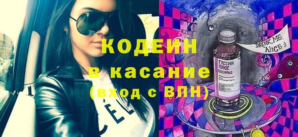 мефедрон VHQ Пересвет