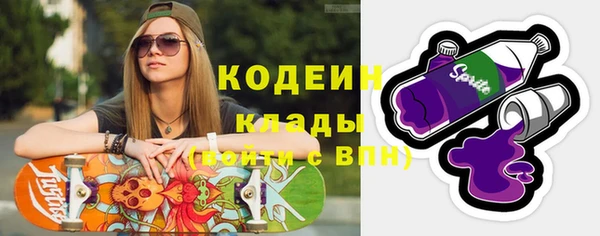 прущая мука Переславль-Залесский
