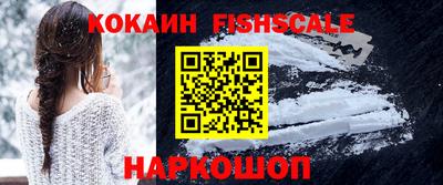 шишки Рязань