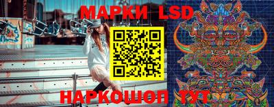 мдма Рыбинск