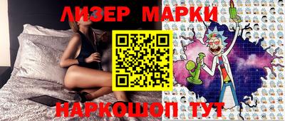мдма Рузаевка