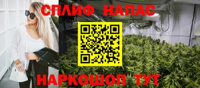 мдма Рыбинск