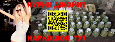 мдма Рыбинск