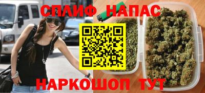 mix Свободный