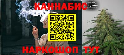 мдма Рузаевка