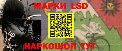 мдма Рыбинск