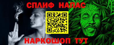 шишки Рязань