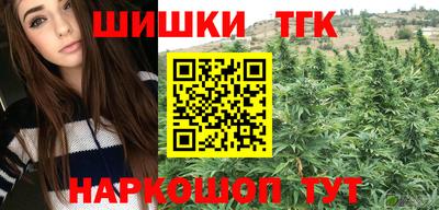 мдма Рузаевка