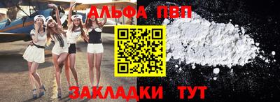 шишки Рязань