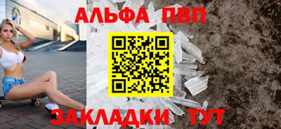 мдма Рузаевка