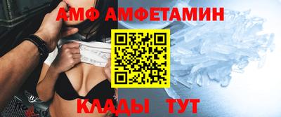 мдма Рыбинск