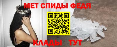 mix Свободный