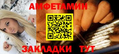 шишки Рязань