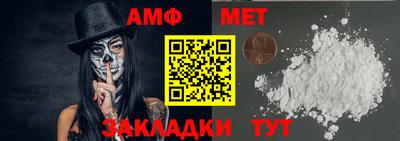 шишки Рязань