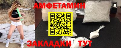 мдма Рузаевка