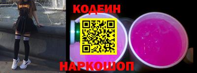 шишки Рязань