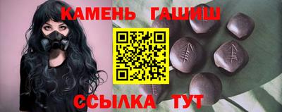 мдма Рыбинск