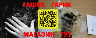 мдма Рузаевка