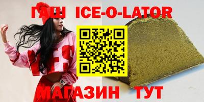 шишки Рязань