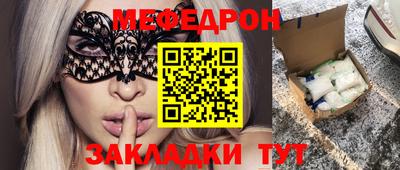mix Свободный