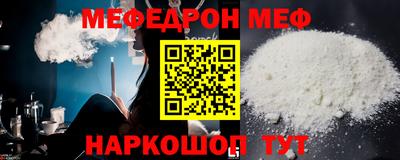 шишки Рязань