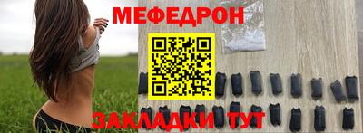 Альфа ПВП Севастополь