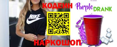 мдма Рыбинск