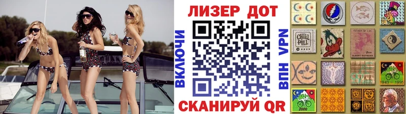 даркнет сайт  Новодвинск  Марки NBOMe 1,5мг 
